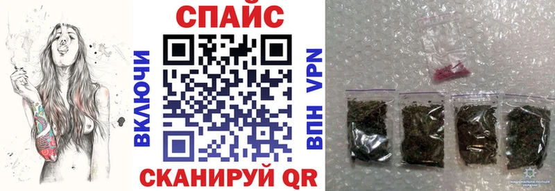 kraken как зайти  цены   Видное  БУТИРАТ Butirat 