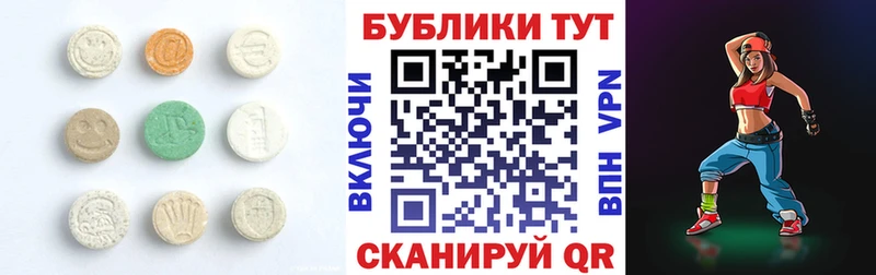 наркошоп  Видное  сайты даркнета Telegram  Экстази Philipp Plein 