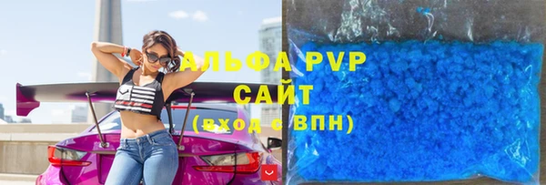 дурь Беломорск