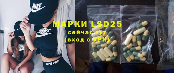 дурь Беломорск