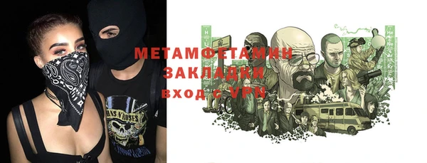 дживик Белоозёрский