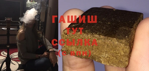 дурь Беломорск