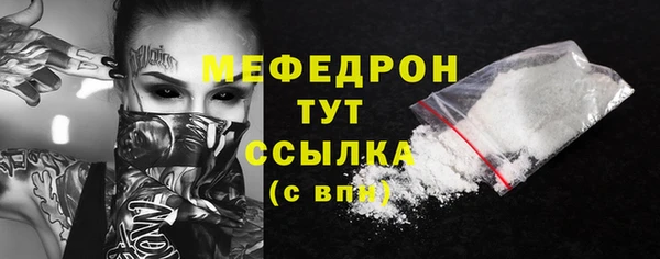 дживик Белоозёрский