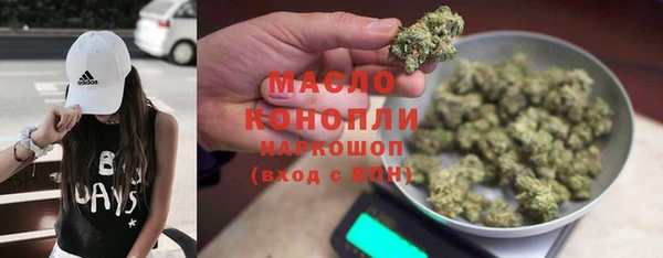 дживик Белоозёрский