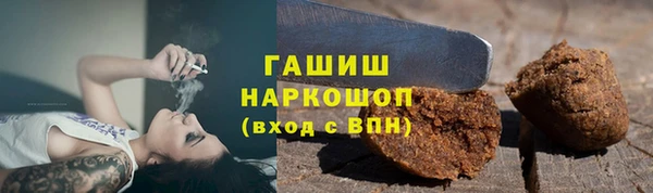 дживик Белоозёрский