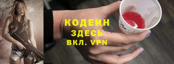 дживик Белоозёрский
