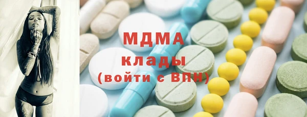 дживик Белоозёрский