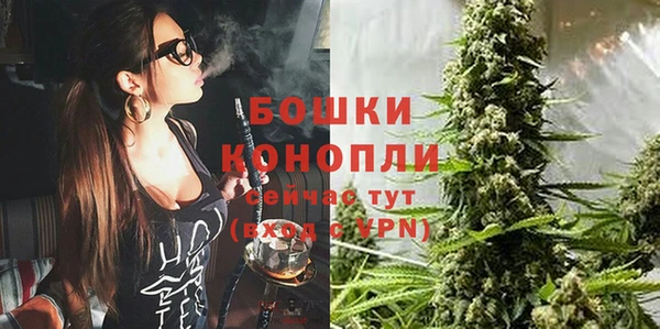 дурь Беломорск