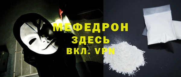 дживик Белоозёрский