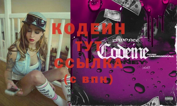 дживик Белоозёрский
