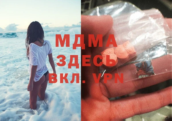 дживик Белоозёрский
