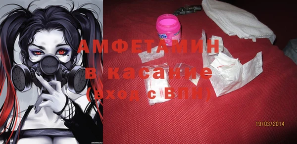 дурь Беломорск