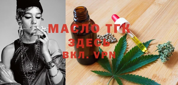 дживик Белоозёрский