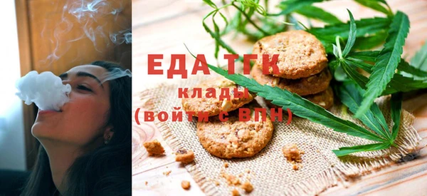 дживик Белоозёрский
