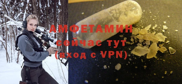 дурь Беломорск