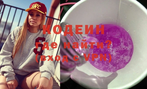 дурь Беломорск
