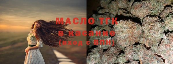 кокаин премиум Белокуриха