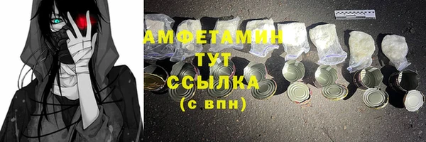 дурь Беломорск