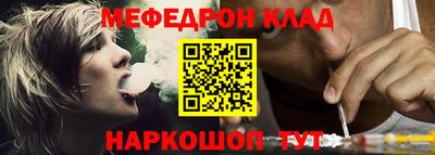 не бодяженный Новодвинск