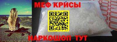 не бодяженный Новодвинск