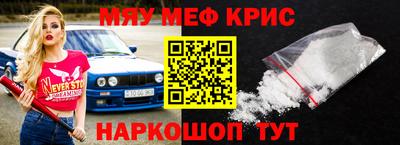 a pvp Белебей