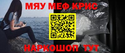 кокс Новозыбков