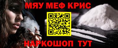 кокс Новозыбков