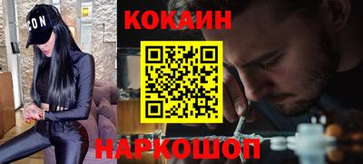 не бодяженный Новодвинск