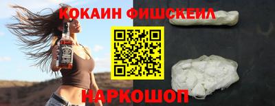не бодяженный Новодвинск