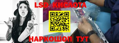 не бодяженный Новодвинск