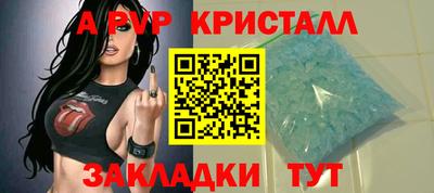 не бодяженный Новодвинск