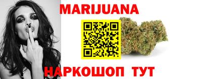 кокс Новозыбков