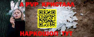 не бодяженный Новодвинск