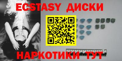 кокс Новозыбков