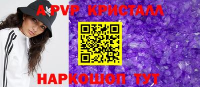 не бодяженный Новодвинск