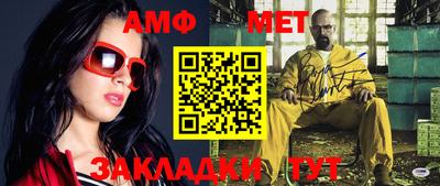 не бодяженный Новодвинск