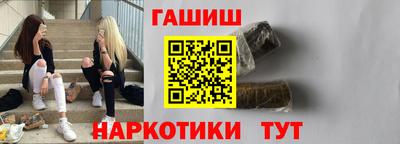 mdpv Белово