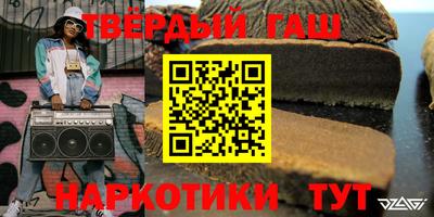 кокс Новозыбков