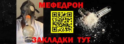 не бодяженный Новодвинск
