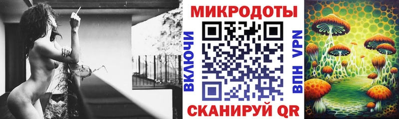 hydra онион  Видное  Галлюциногенные грибы ЛСД 